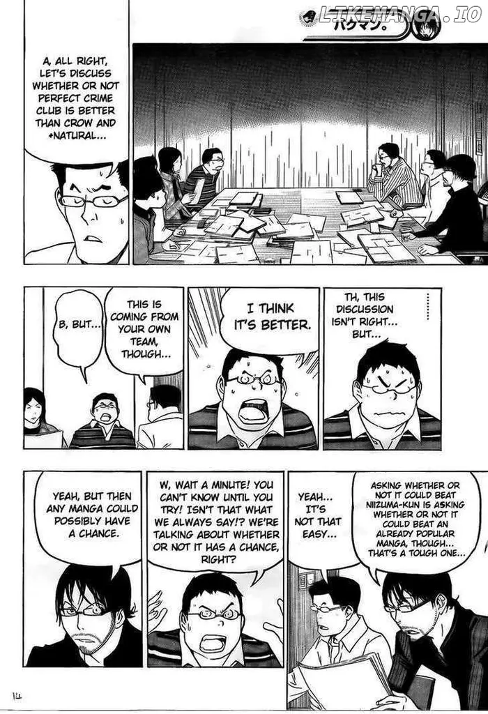 Baku - Chapter 86 - Page 14