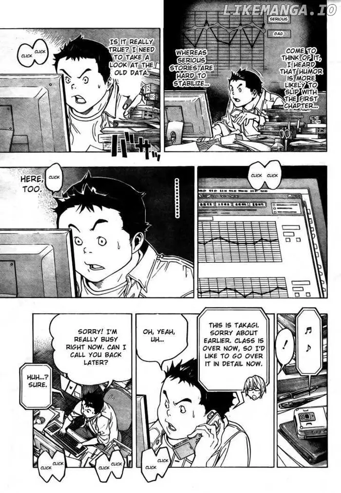 Baku - Chapter 59 - Page 5