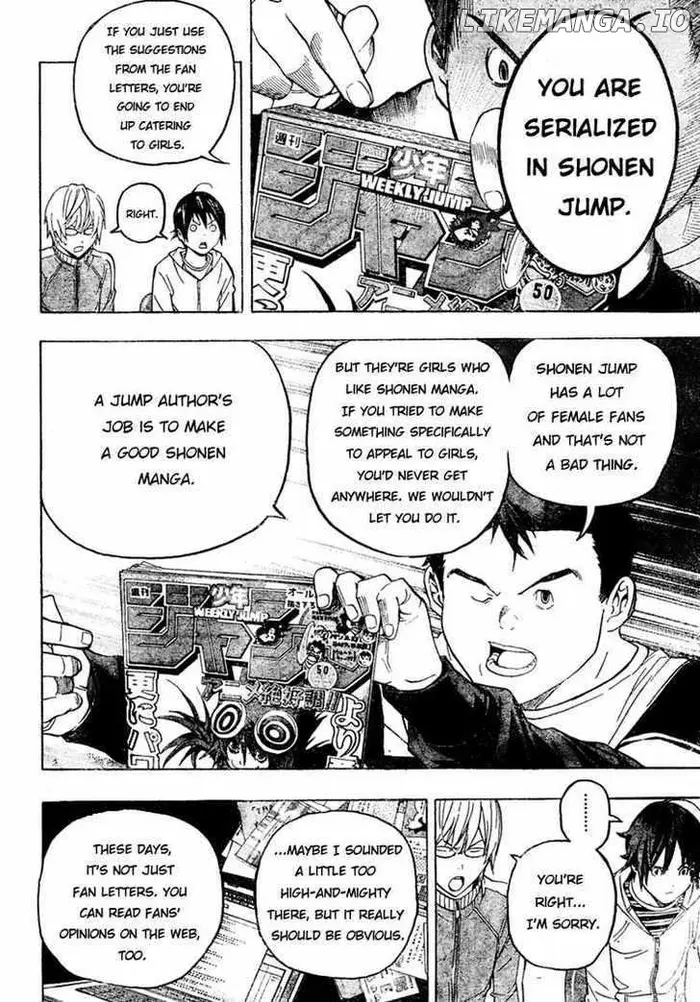 Baku - Chapter 52 - Page 8