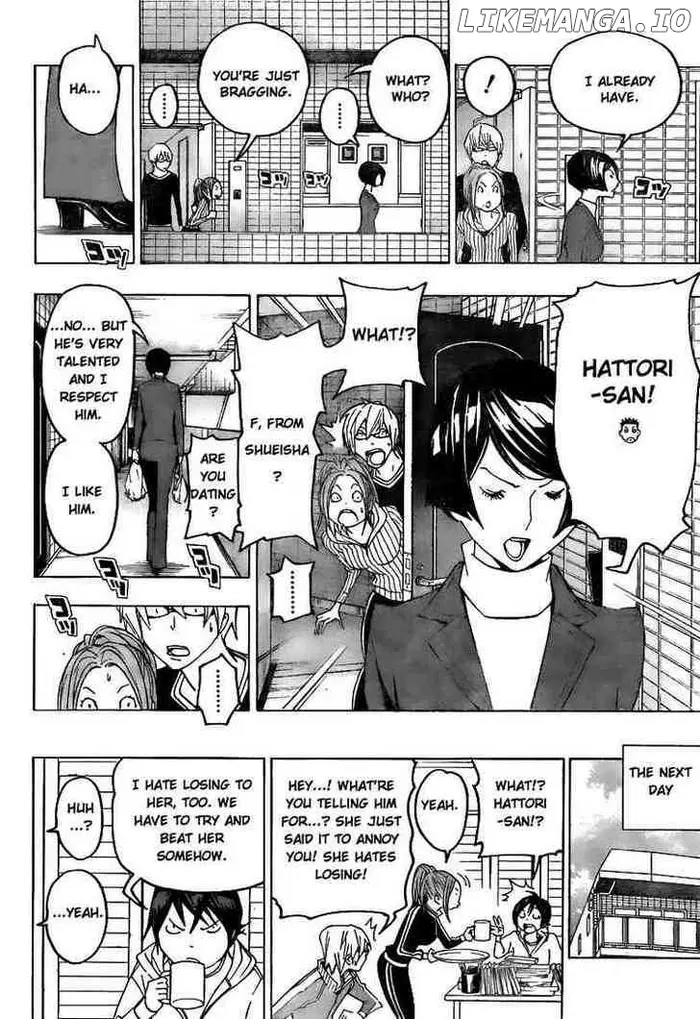 Baku - Chapter 75 - Page 12