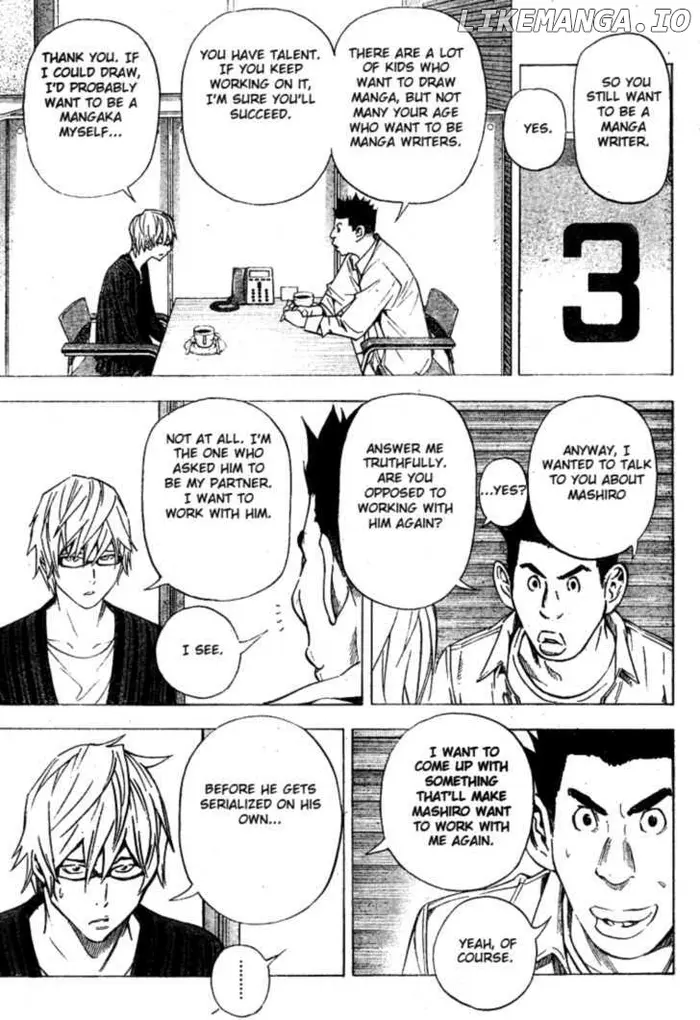 Baku - Chapter 27 - Page 3