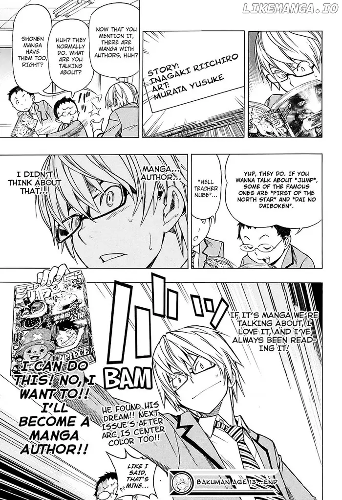 Baku - Chapter 176.1 - Page 24