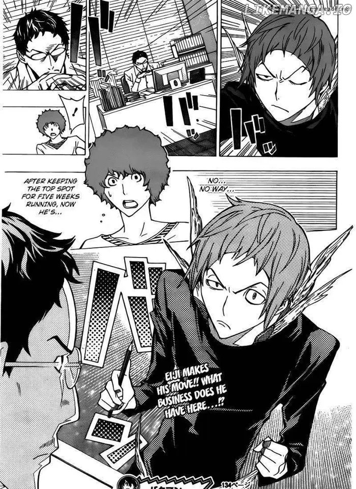 Baku - Chapter 134 - Page 20