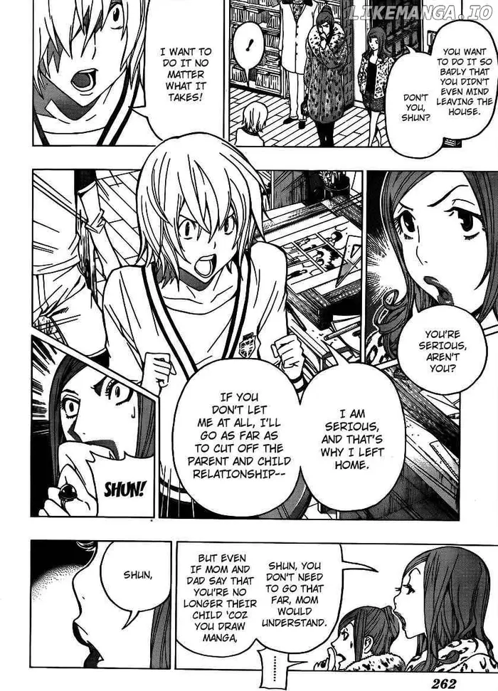 Baku - Chapter 106 - Page 4