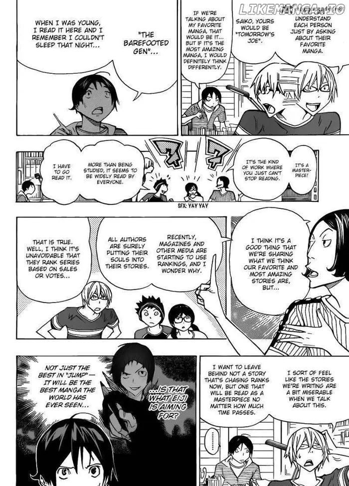 Baku - Chapter 140 - Page 4