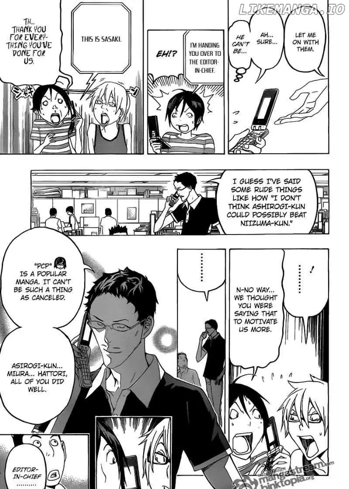 Baku - Chapter 99 - Page 3