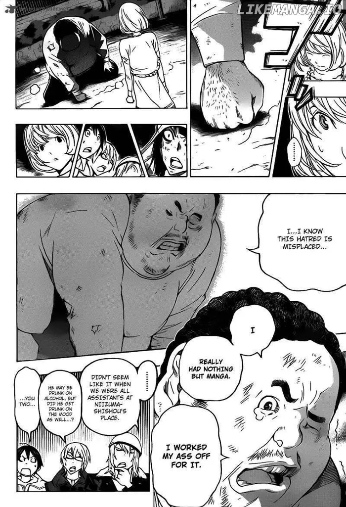 Baku - Chapter 129 - Page 15