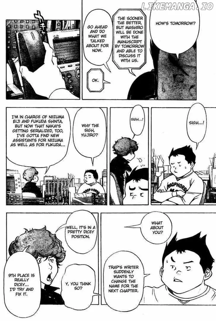 Baku - Chapter 41 - Page 4