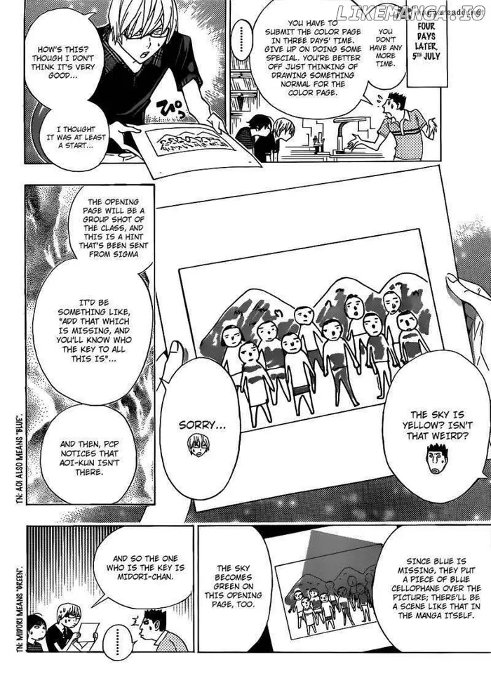 Baku - Chapter 137 - Page 16