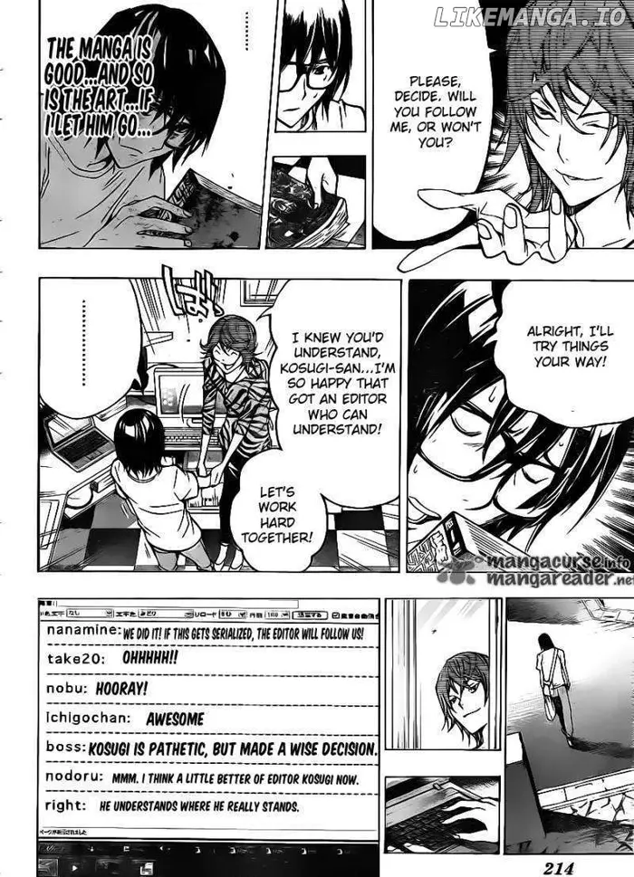 Baku - Chapter 120 - Page 15