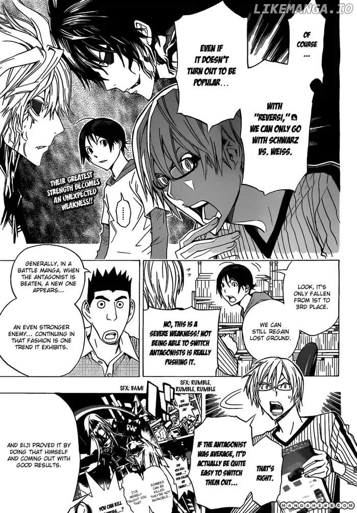 Baku - Chapter 158 - Page 5