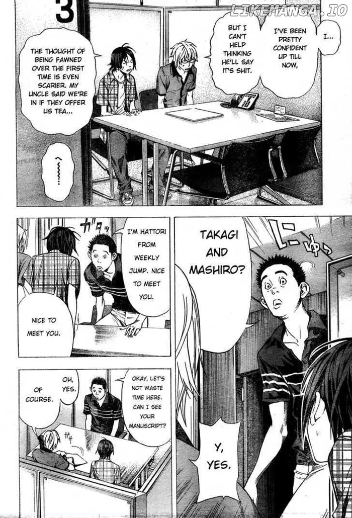 Baku - Chapter 8 - Page 6