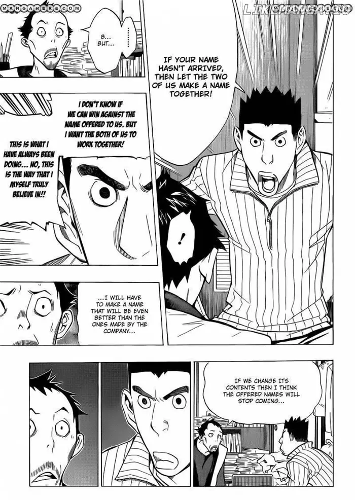 Baku - Chapter 146 - Page 8