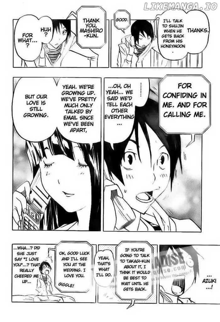 Baku - Chapter 77 - Page 6