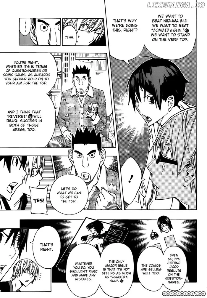 Baku - Chapter 161 - Page 4