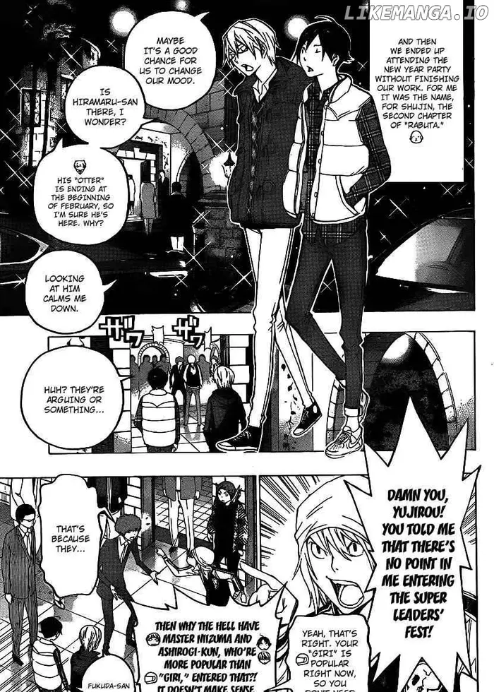 Baku - Chapter 108 - Page 9