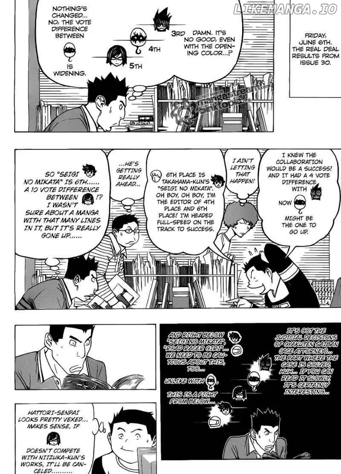 Baku - Chapter 96 - Page 4