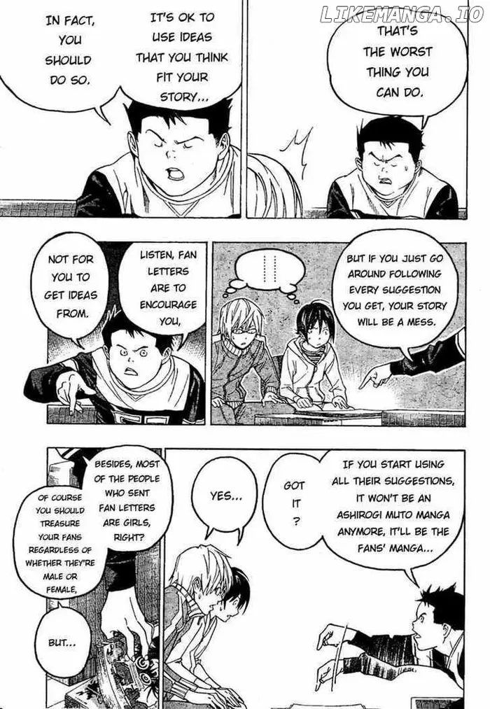 Baku - Chapter 52 - Page 7