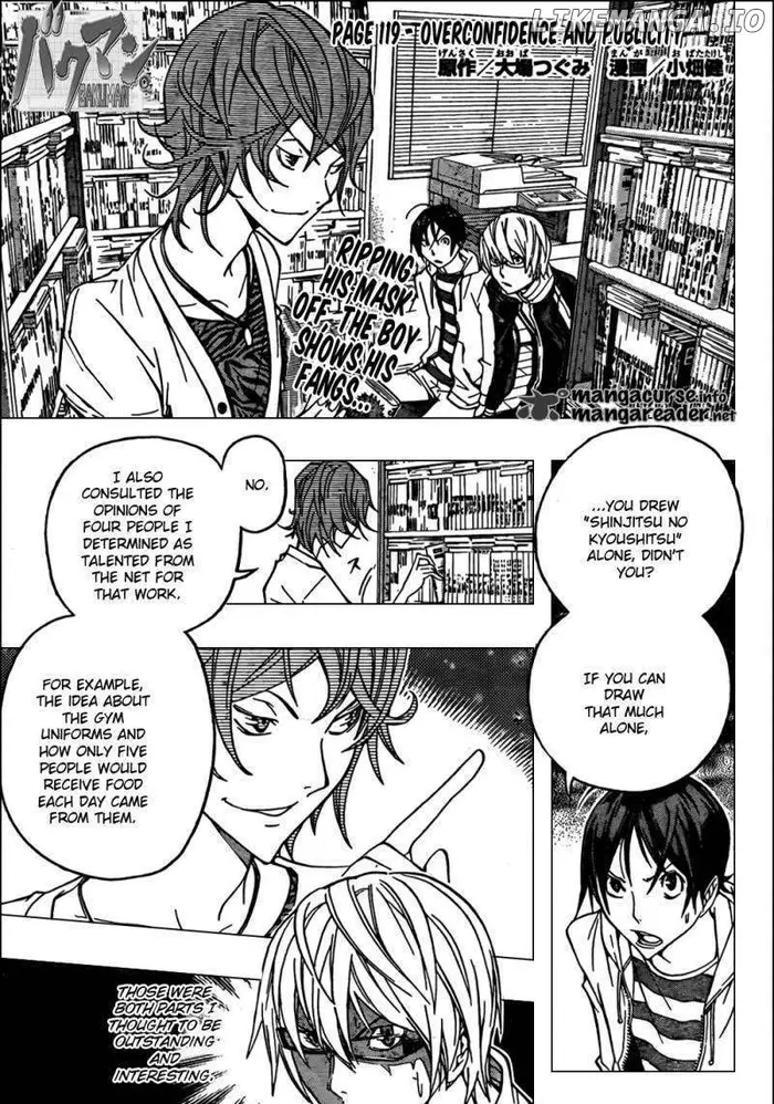 Baku - Chapter 119 - Page 1
