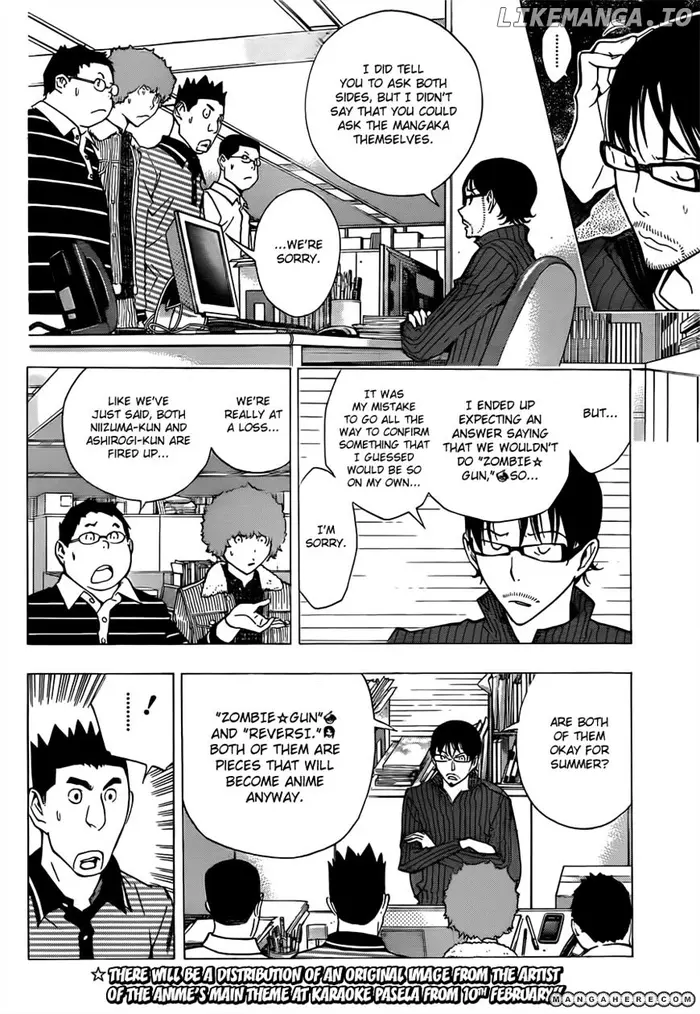 Baku - Chapter 164 - Page 9