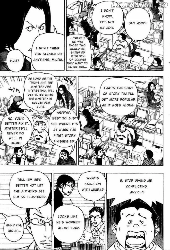 Baku - Chapter 41 - Page 5