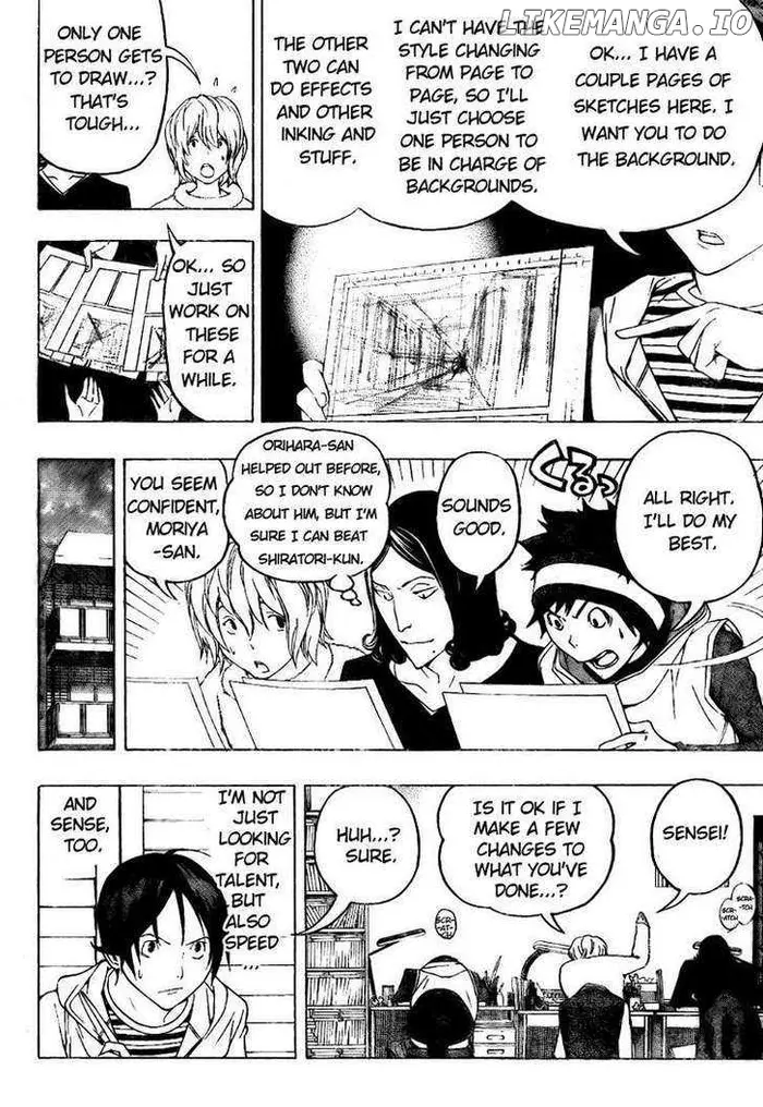 Baku - Chapter 90 - Page 8