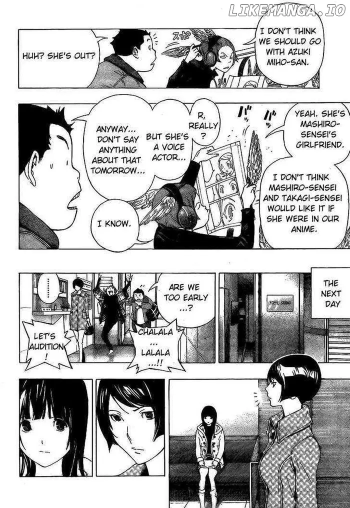 Baku - Chapter 92 - Page 14