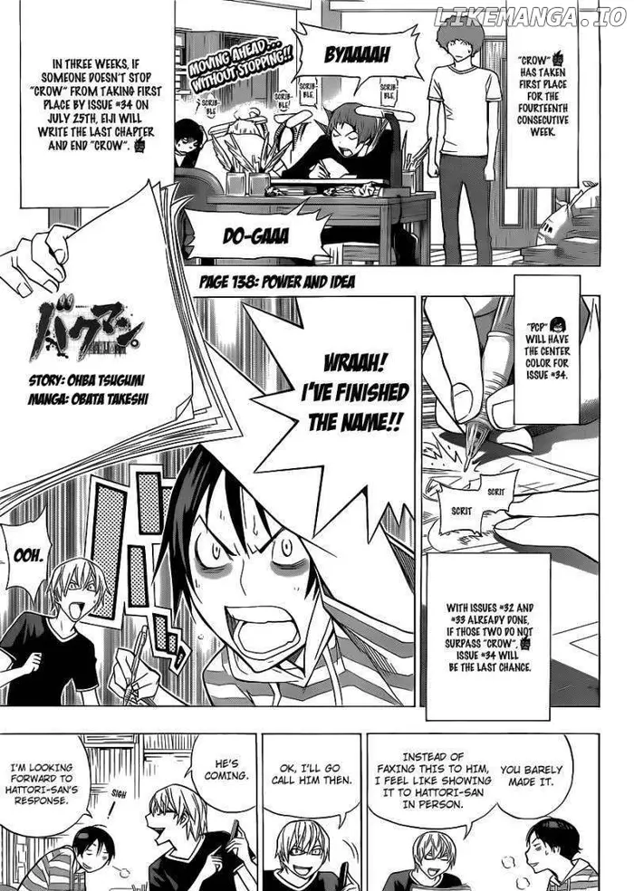 Baku - Chapter 138 - Page 2