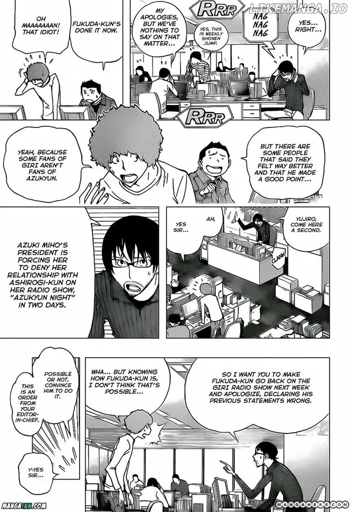 Baku - Chapter 168 - Page 5