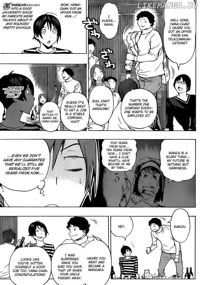 Baku - Chapter 130 - Page 8