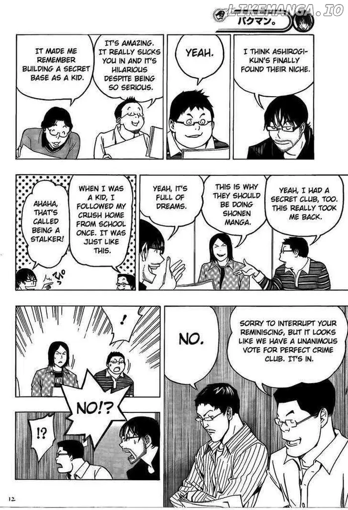 Baku - Chapter 86 - Page 12