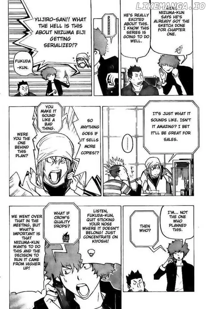 Baku - Chapter 72 - Page 8