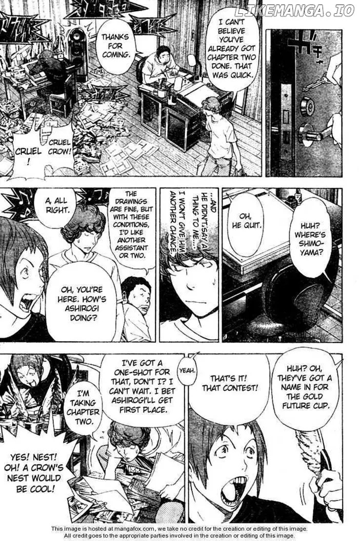 Baku - Chapter 20 - Page 13