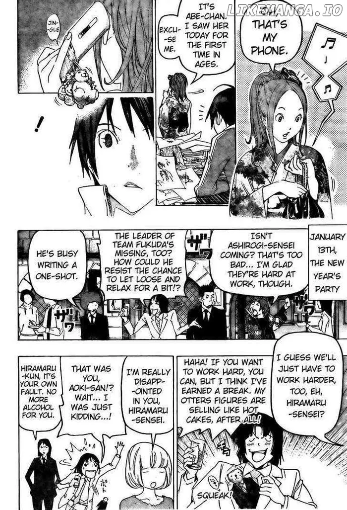 Baku - Chapter 89 - Page 18