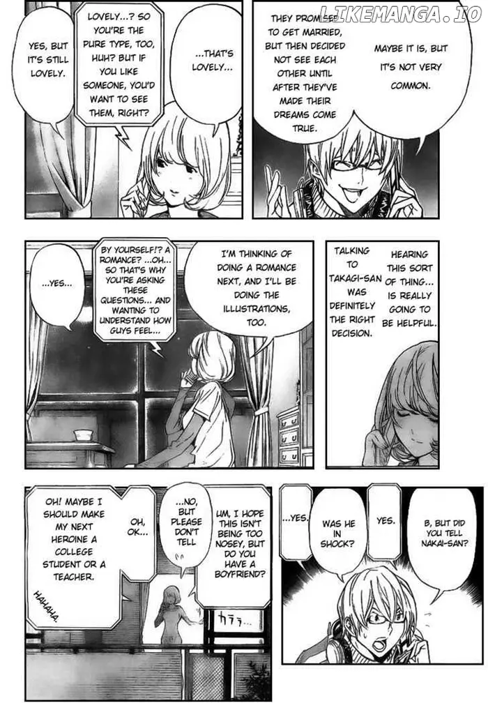 Baku - Chapter 61 - Page 4