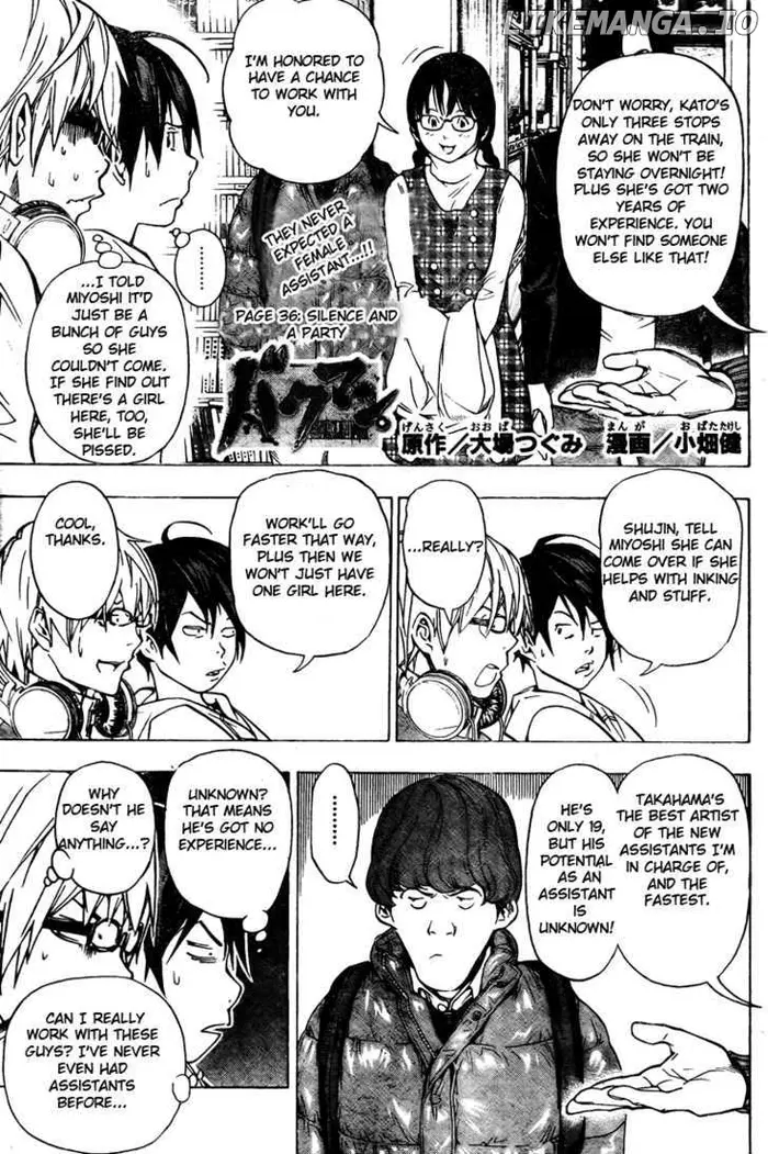 Baku - Chapter 36 - Page 1