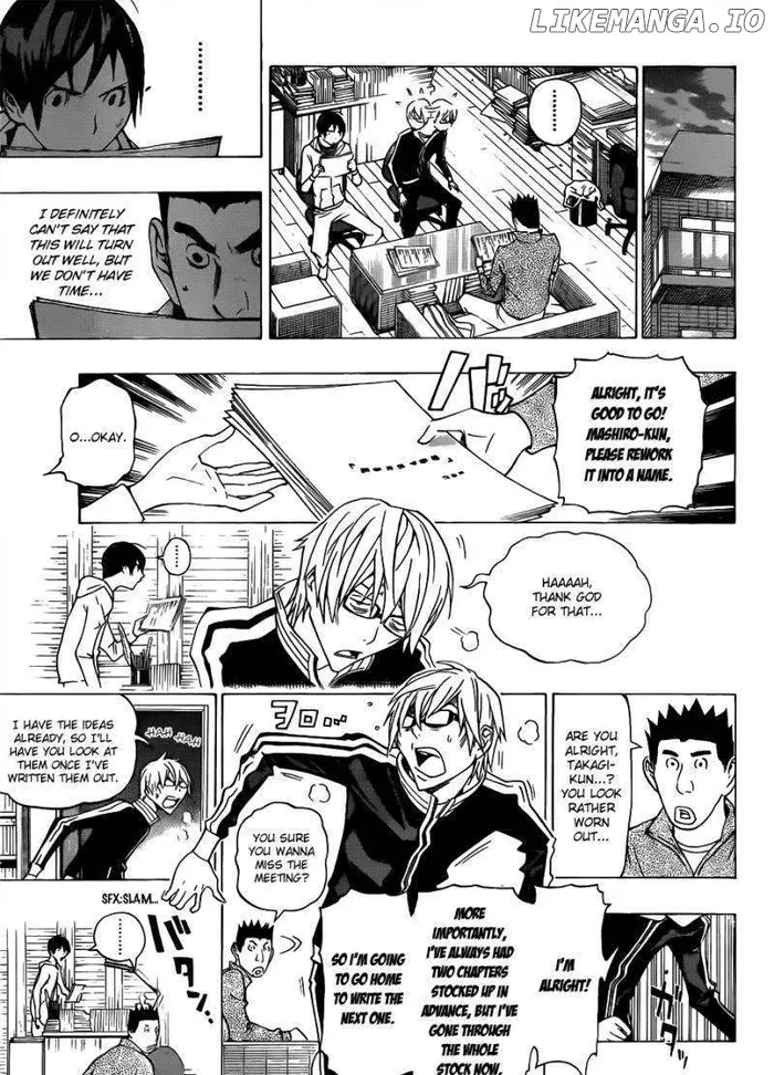 Baku - Chapter 132 - Page 6