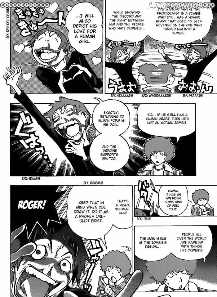 Baku - Chapter 151 - Page 3