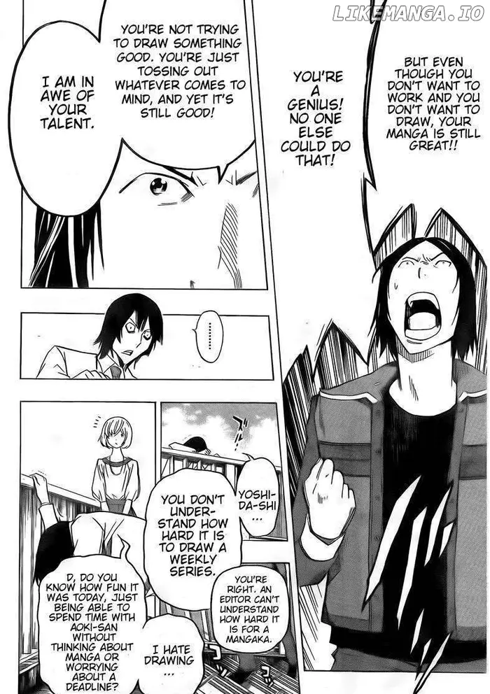 Baku - Chapter 114 - Page 14