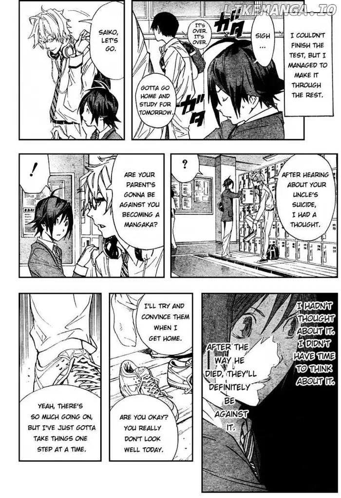 Baku - Chapter 2 - Page 22