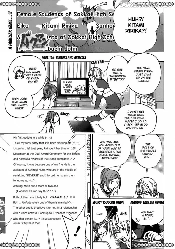 Baku - Chapter 166 - Page 2