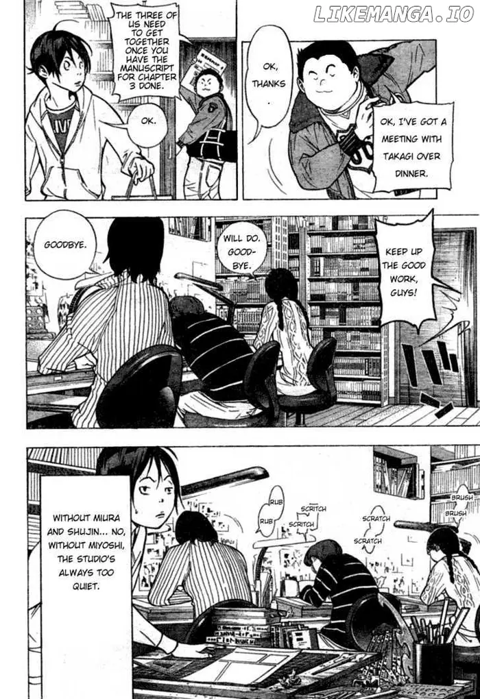 Baku - Chapter 39 - Page 2