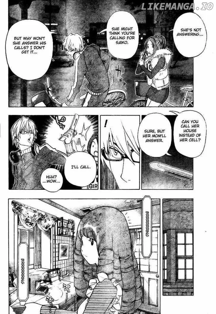 Baku - Chapter 40 - Page 6