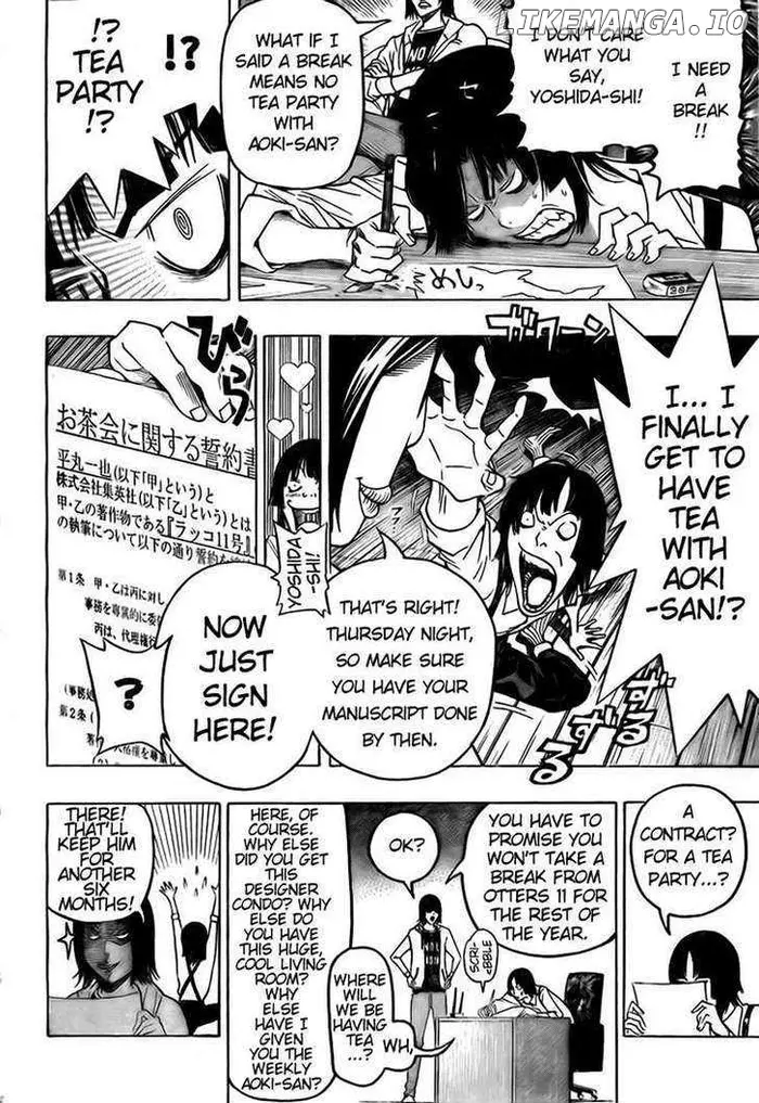 Baku - Chapter 94 - Page 6