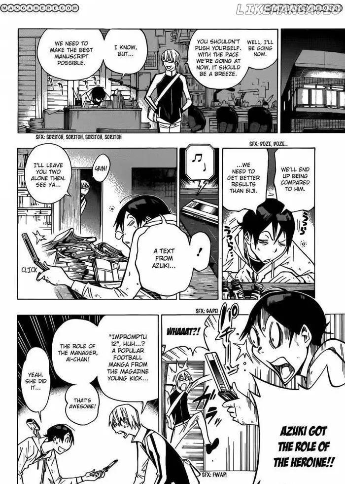 Baku - Chapter 152 - Page 11