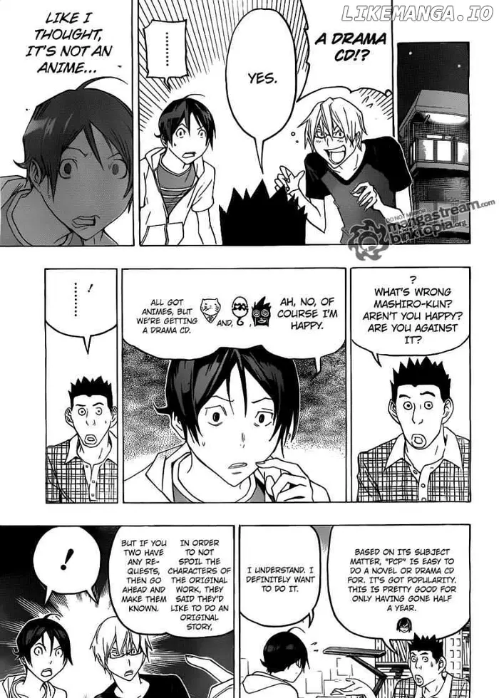 Baku - Chapter 99 - Page 11