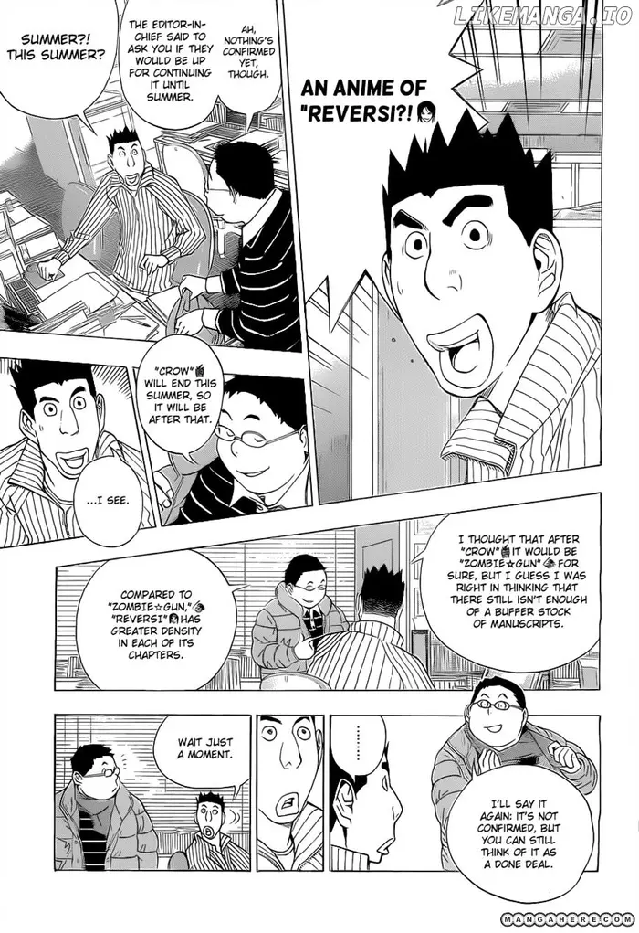 Baku - Chapter 163 - Page 4