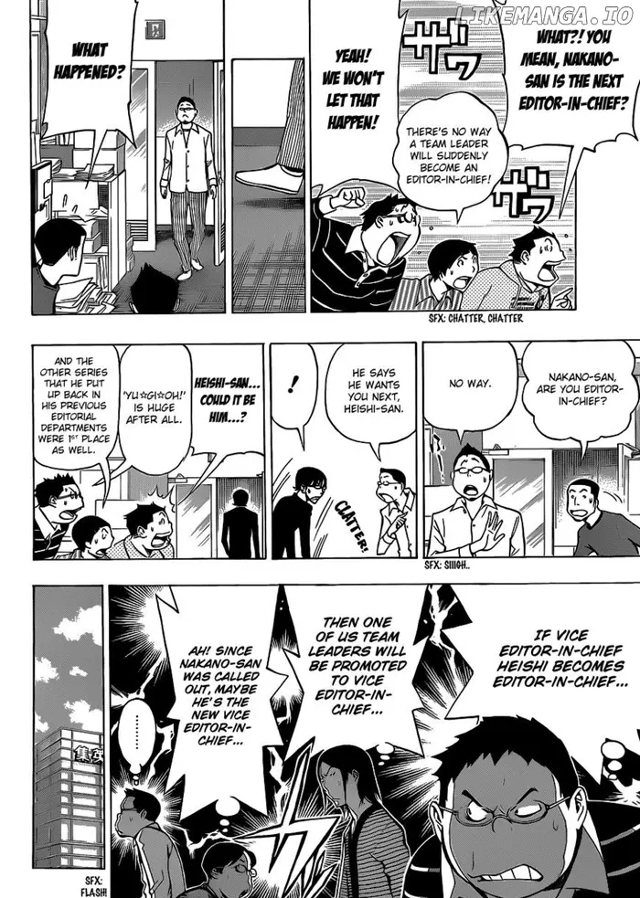 Baku - Chapter 150 - Page 9
