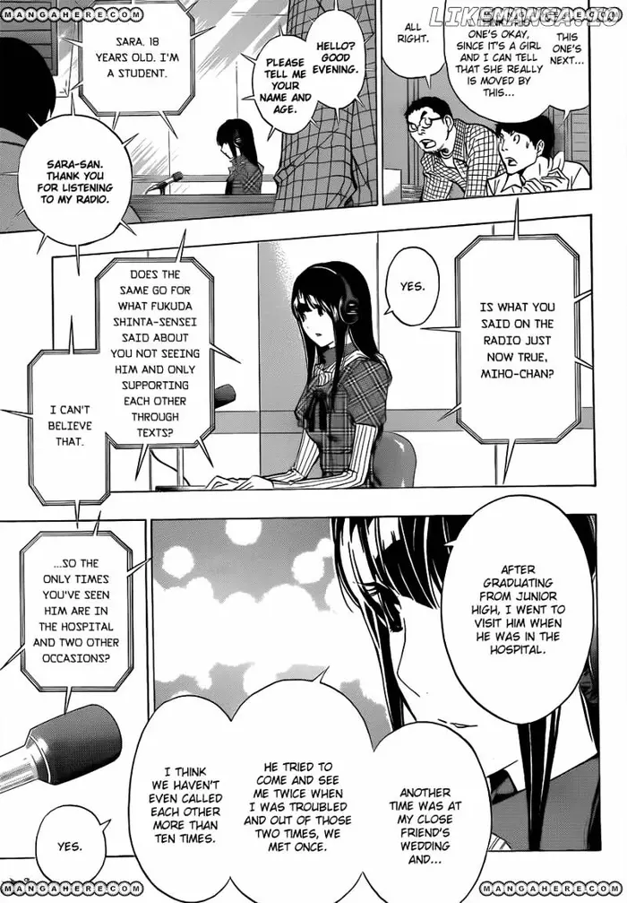 Baku - Chapter 169 - Page 9
