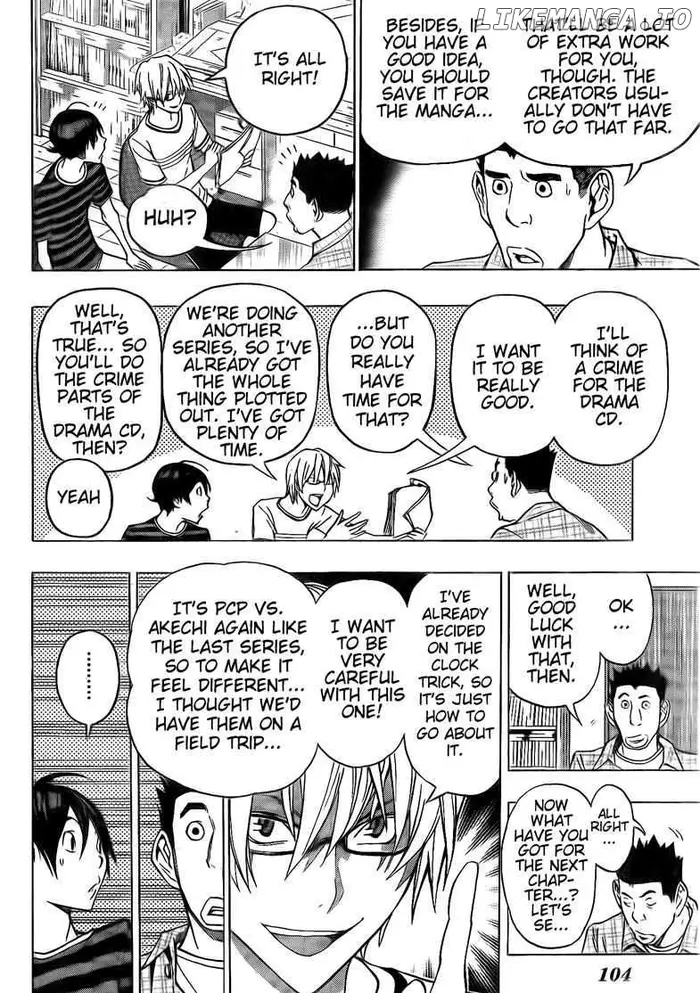 Baku - Chapter 100 - Page 10